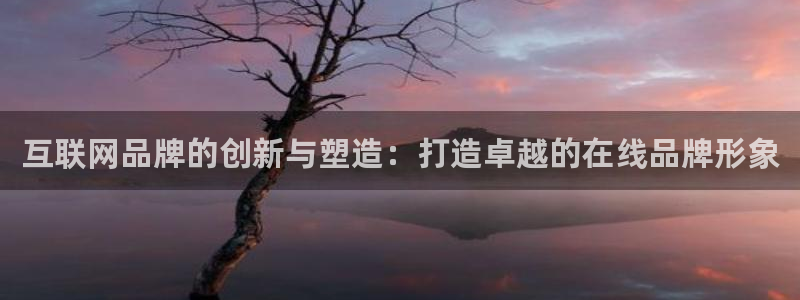 九游会交流群