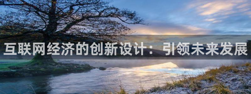亚洲AG九游会