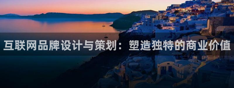 尊龙凯时九游会哪个靠谱