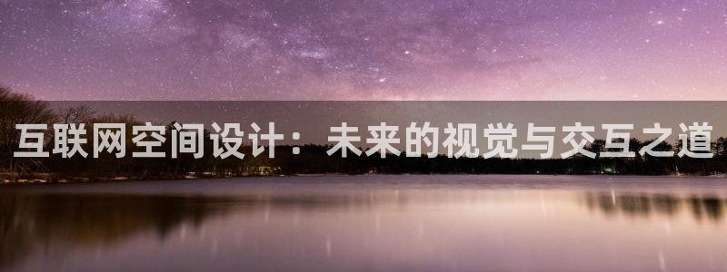 九游会登录中心