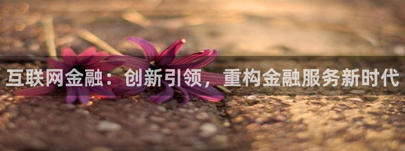 ag九游会登陆九游会