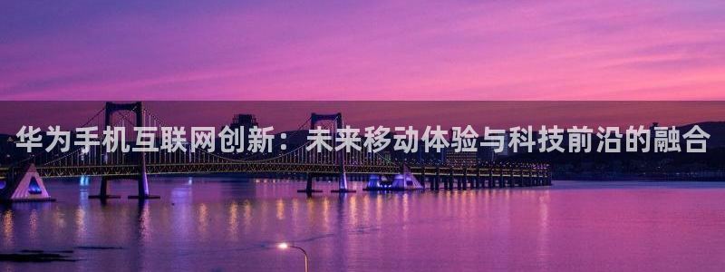 九游会电竞竞猜