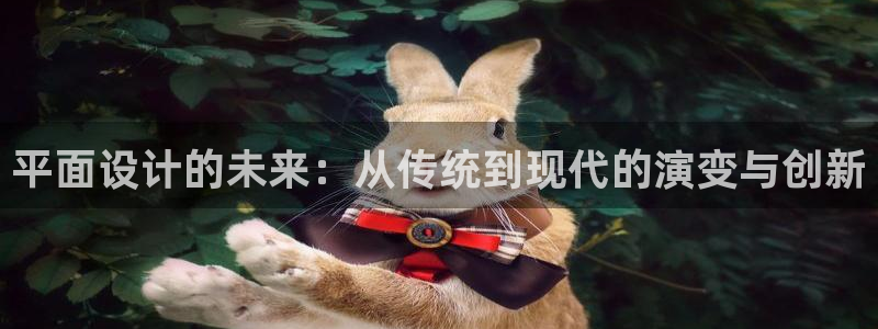 九游会ag首页