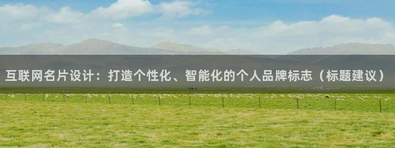 九游会j9不出款