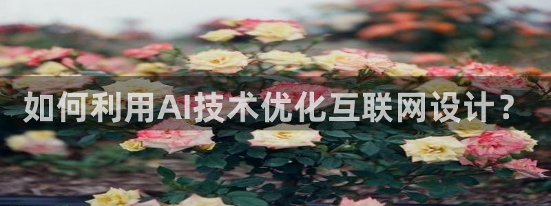 九游会官网入口在哪儿