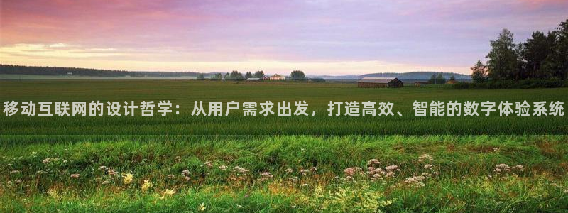 九游会代表