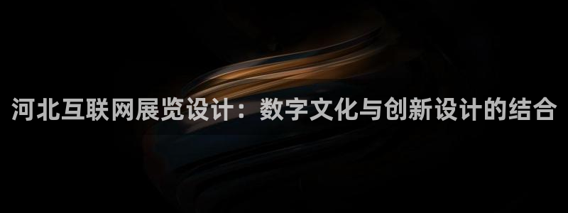 九游会备用