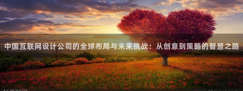 九游账号会丢吗