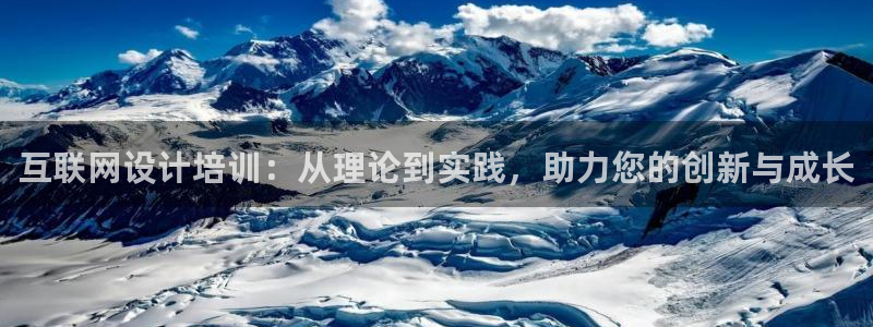 九游会凉吗