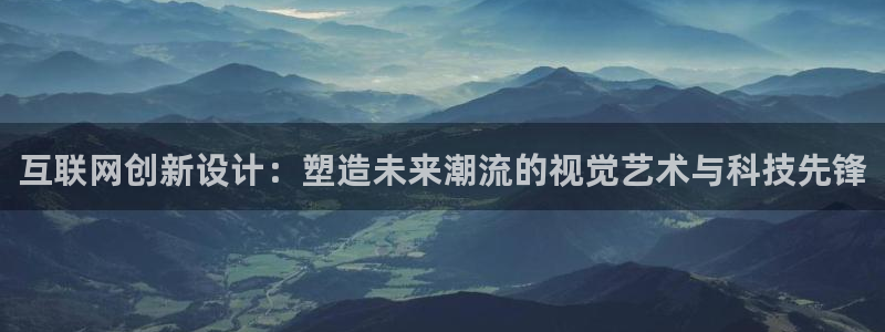 九游会网络