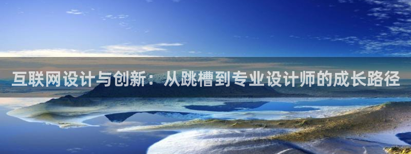 珠海九游会