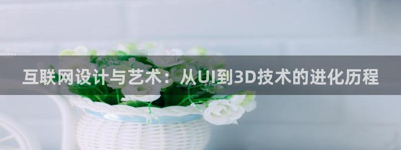 九游九游会官网