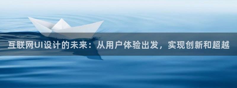 九游会体育网页版