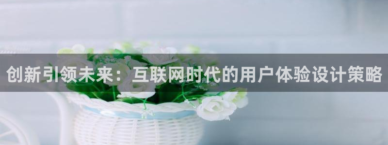 九游会91