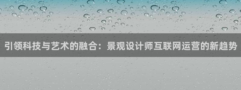 登录   九游会