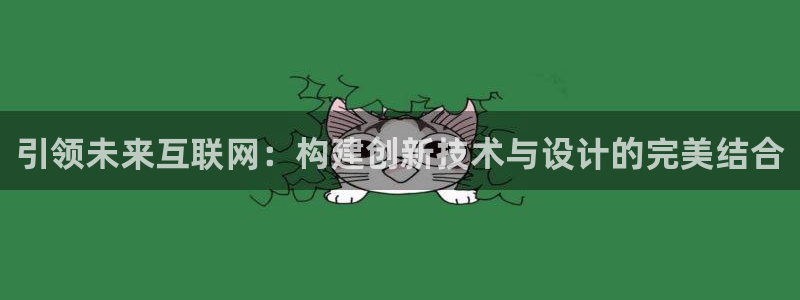 九游会冻卡