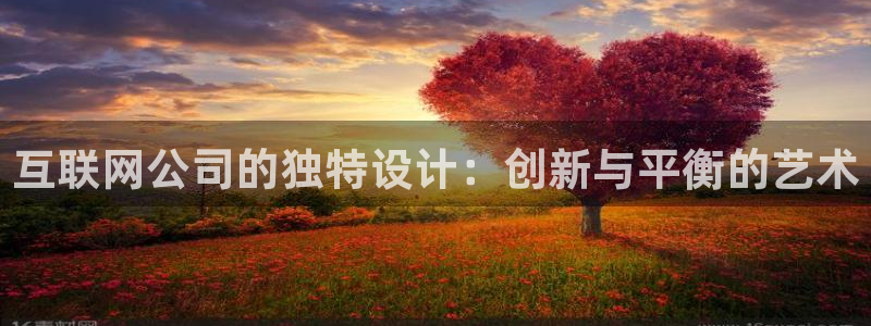 九游会老哥会