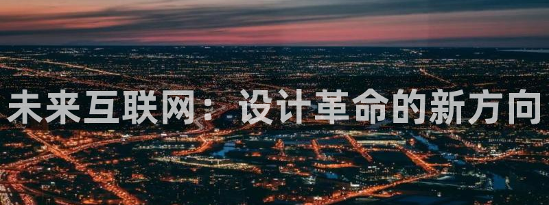 九游会b