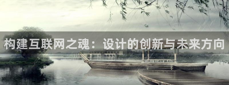 九游为何会测出病毒