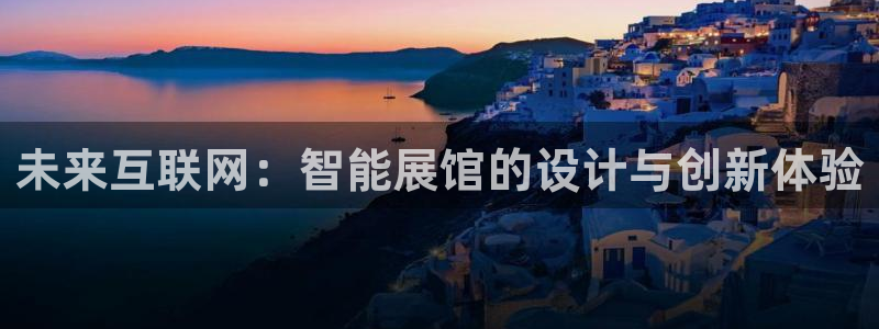 九游会备用
