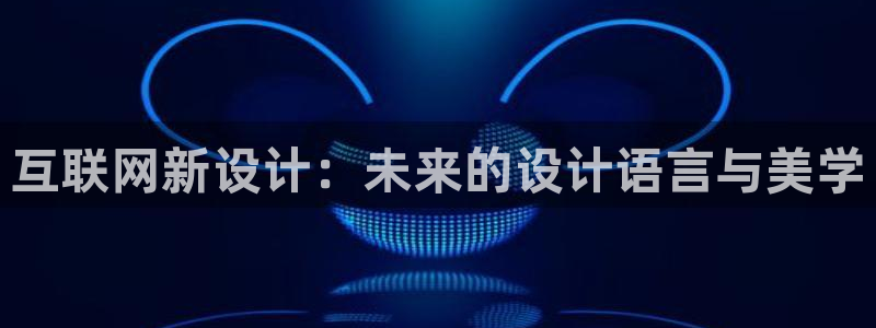 J9九游会官方网站