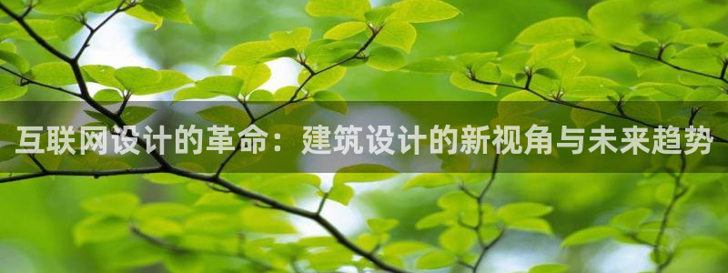 九游会手机客户端
