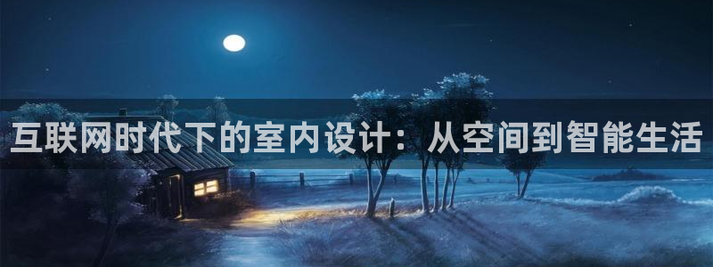 九游会不提款