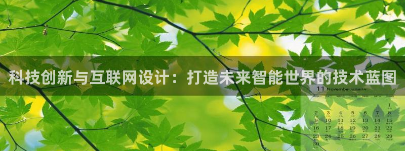 ah九游会