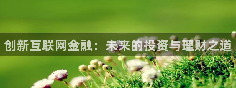 九游会平台稳定吗