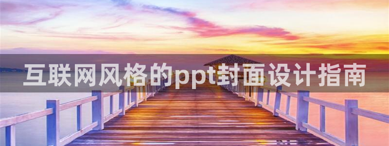 AG娱乐九游会j9