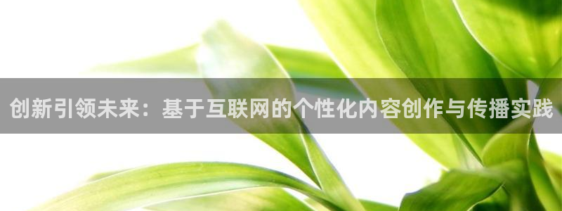 九游会手机网址
