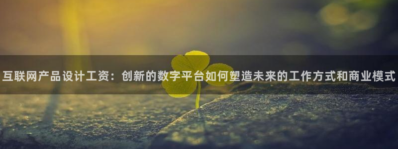 九游会游戏怎样充值