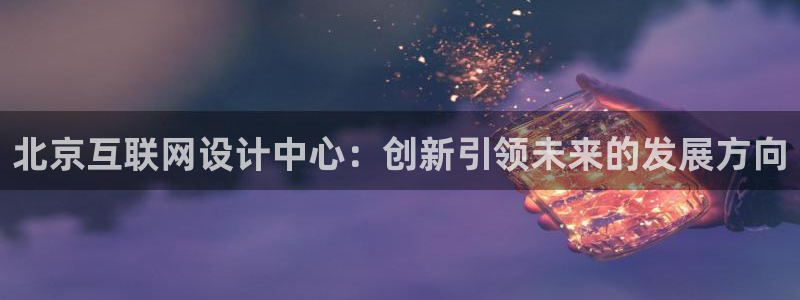 ag九游会只为非凡