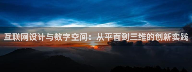 九游会ag官方