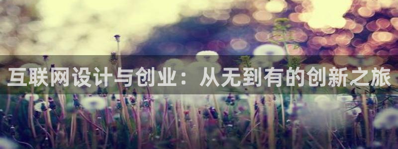 ag九游会网址大全