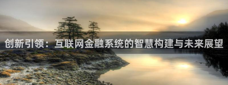 举报九游会
