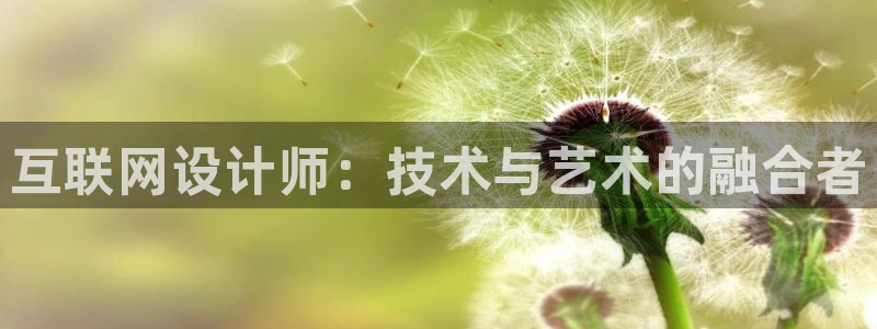 九游会体育