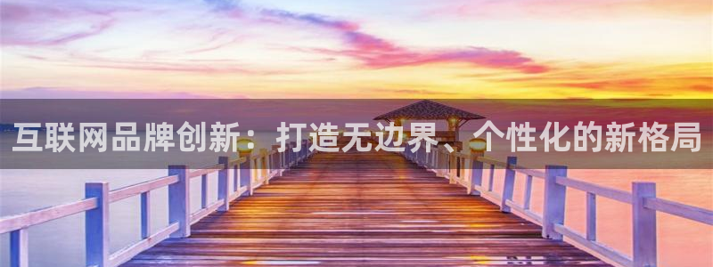 九游会数字货币