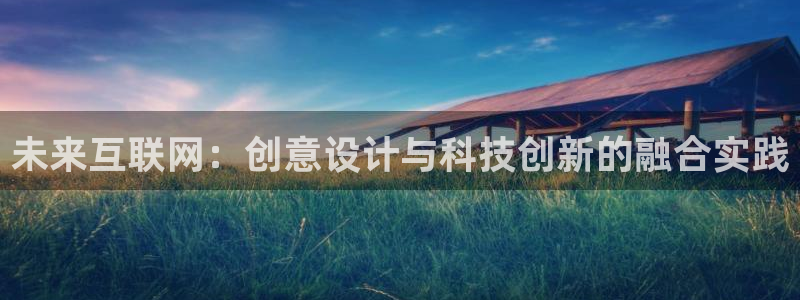 九游会网页下载