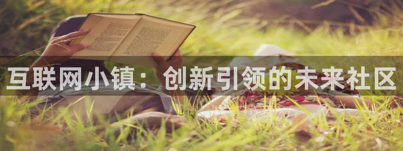 河曲灯游会九门的寓意