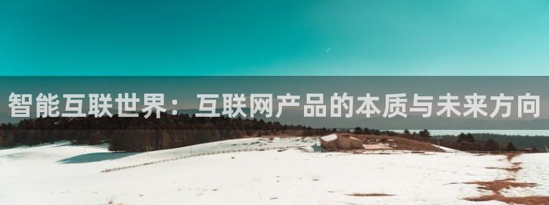 九游会a8g官网