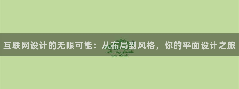 九游为何会测出病毒