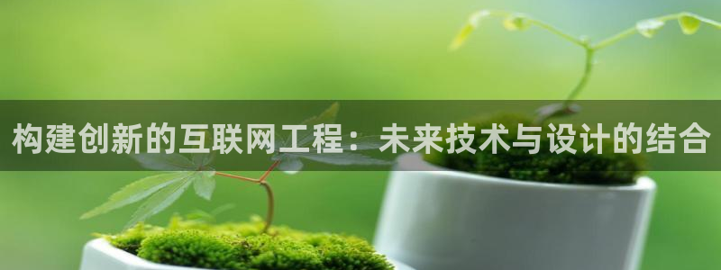 AG九游会_9游会