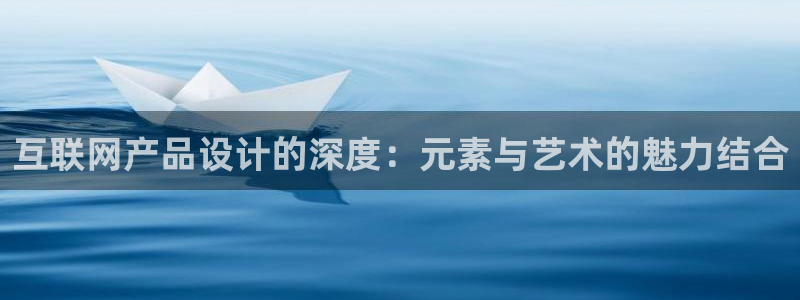 九游会ag正版app