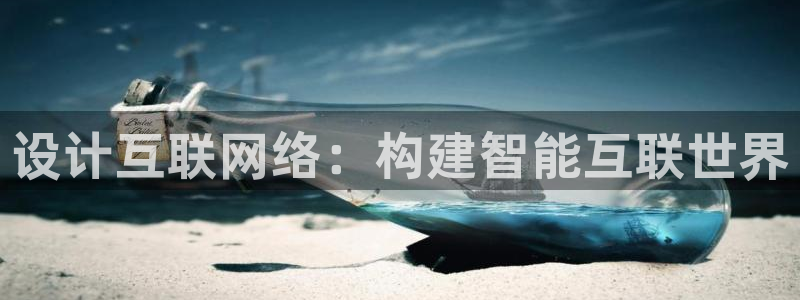 九游会j 9