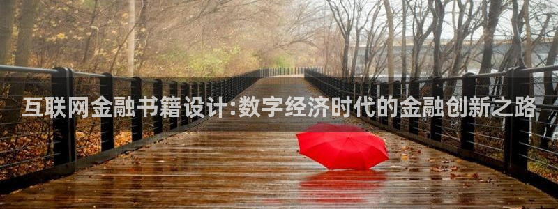 九游会九游会