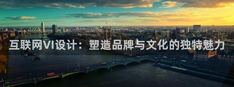 九游会app官方