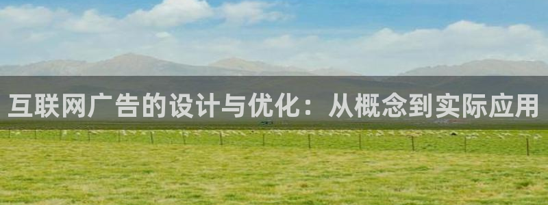 九游会官网登录中心