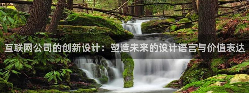 九游会j9论坛