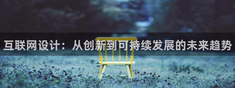 j9九游会app下载